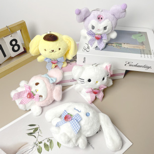Sanrio New Cute Cartoon Doll Plush Pendant Grab Doll Ins Small Doll Doll Bag Pendant