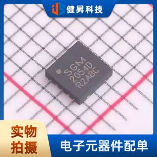 ȫ��ԭ�b SGM2054XTD10G/TR �zӡSGM2054D DFN10 ���Է�����оƬ