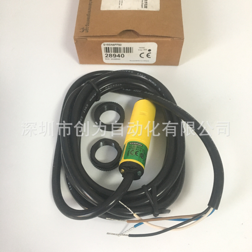 全新原装现货S18SN6FF50美国邦纳光电传感器S18SP6FF50