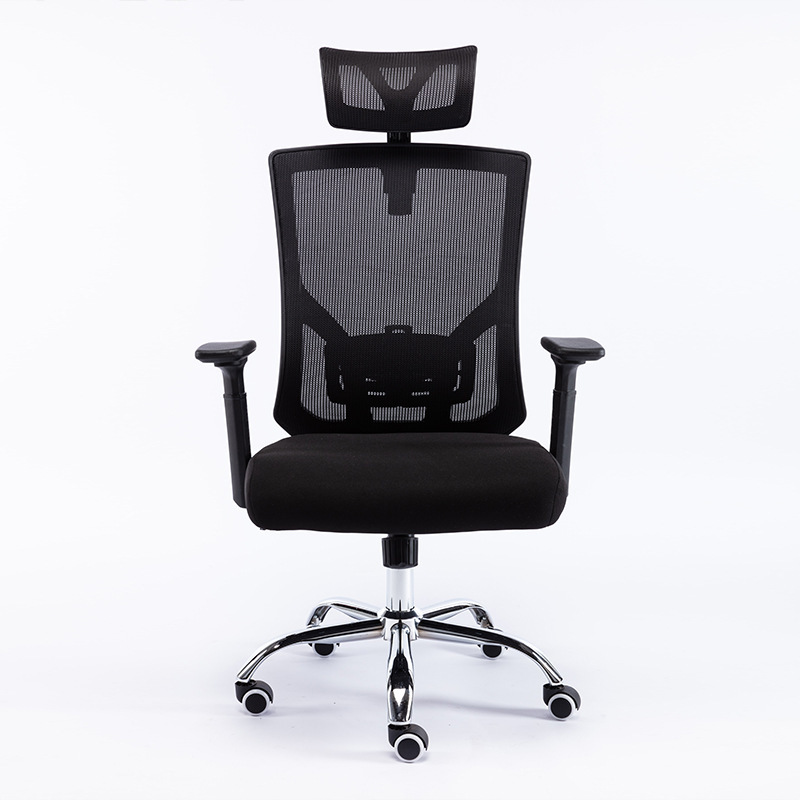 Silla Ergonómica de Oficina — Silla de Malla Ajustable y Giratoria para Hogar o Conferencias