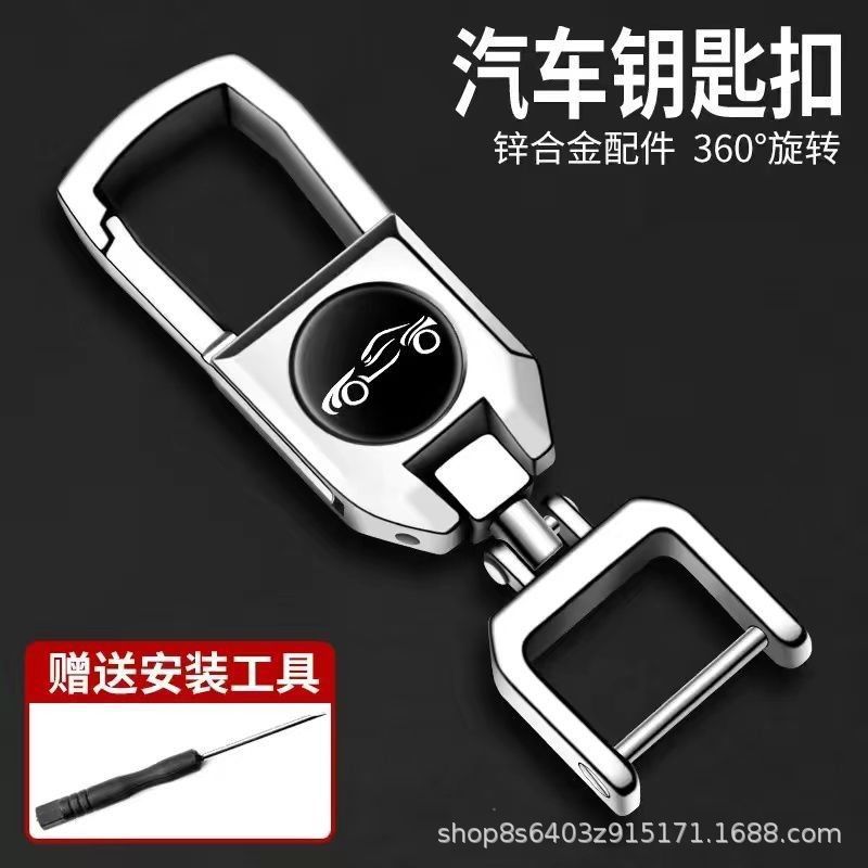 [유니버설 스포츠카] 합금 말굽 버클