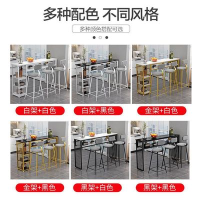 Tall tables Bar counter household a living room partition Small bar Wall Square table Tea shop Tables and chairs bar Table