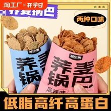 �w��偰ʹ�Ƭ��Ƭ��֬���ּZ����ը������e��ʳ���������I�B