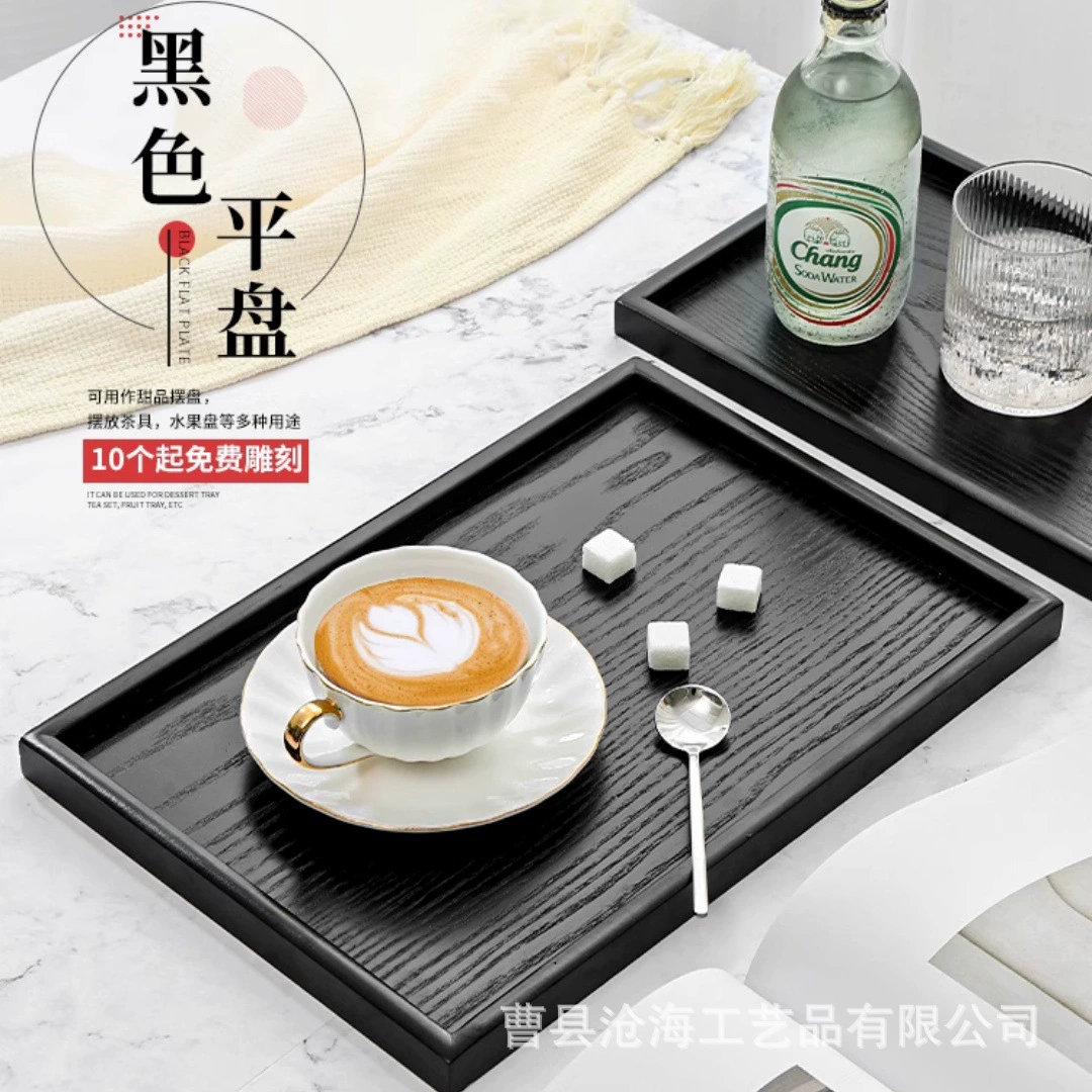 Japanese black wooden rectangular dinner plate for home use with glass from natural wood, dessert tea set