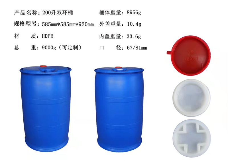 4887fde58248e473643049d2f42c7e