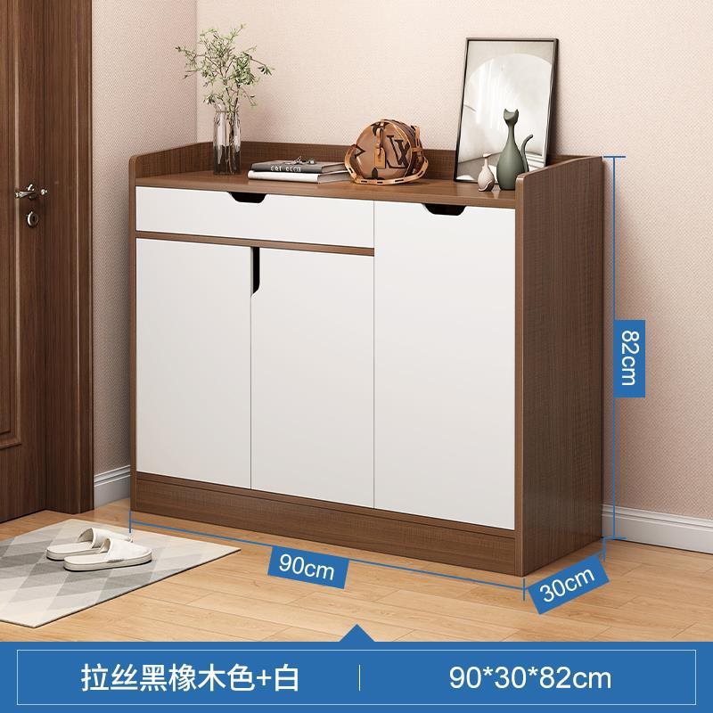 서랍형 - 3단 도어 - 브러시드 블랙 90CM