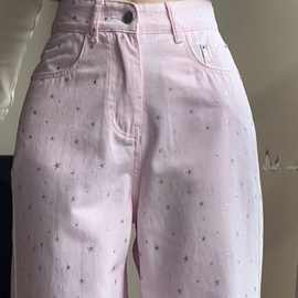 甜美粉色星星烫砖牛仔裤女夏季新款直筒坠感宽松阔腿显瘦拖地长裤