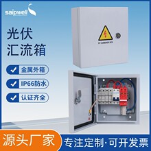 ˹8M2DC1000V܈䓰R׳ֱƙ