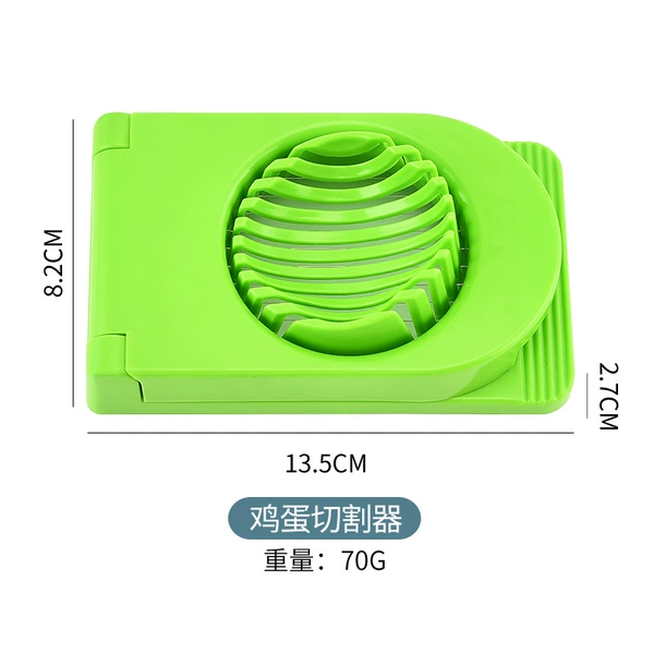 Thickened single head egg cutter