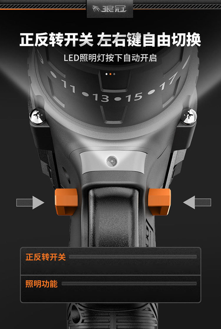 Wireless Waxing Machine, Car Polishing Machine, Motorcycle Paint Polishing Machine, Small Electric Tools for Car Beauty and Waxing, Wholesale