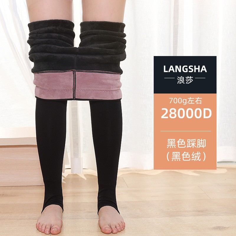 X8005/700g/28000D [블랙 벨벳]]