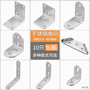 90��ֱ�ǹ̶���L�ͼҾ߼ӹ̲��P䓽Ǵa�B�ӹ̶�������������F��