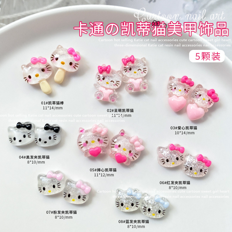 Kt Cat Nail Art Accessories Internet Celebrity Cute Three-Dimensional Ice-Permeable Bow Cat Resin Diamond Hello Kitty Nail Decoration Kt Cat Nail Art Accessories Internet Celebrity Cute Three-Dimensional Ice-Permeable Bow Cat Resin Diamond Hello Kitty Nail Decoration