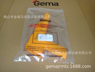 ������ʿ���REasySelect SHAFT GM01 �քӇ�������386049