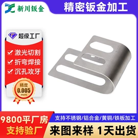 钣金加工;模型、手板;冲压加工