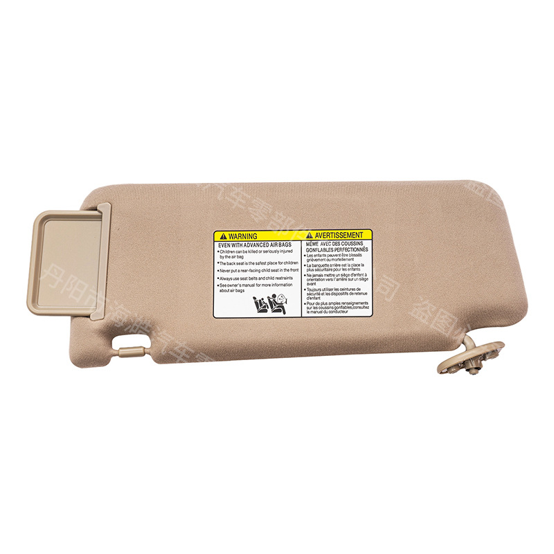 (2개) SUN VISOR는 TOYOTA TOYOTATACOMA 2005-2015 SUN VISOR 74320-04181-B1 에 적합합니다.