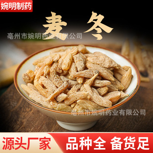 ���� ���T�� ������ɽ�����㺼���� Ұ������ ���� ������