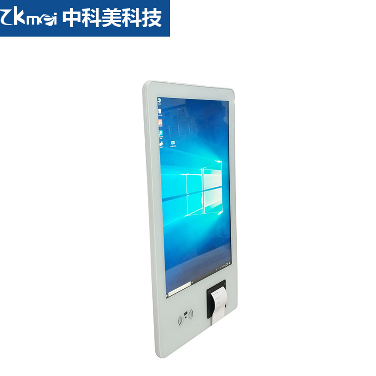 21.5寸壁挂式自助收银、点菜一体机室内商超宣传广告播放自助查询