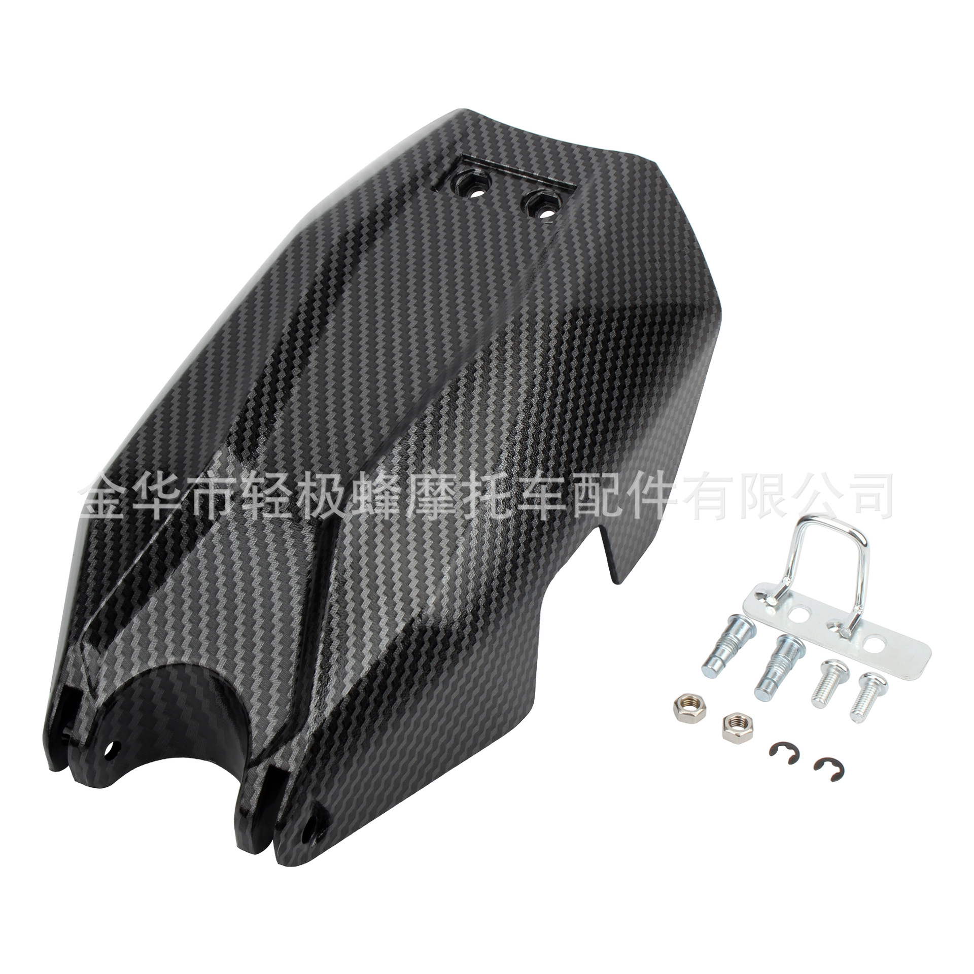 Suitable for Talaria Mx3 Mx4 Electric Motorcycle Fender, Mudguard, Battery Compartment Cover Combination