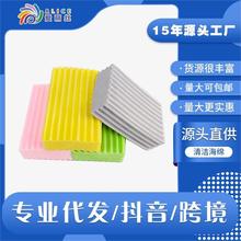 ¿κdܶȶ๦܄坍ˮdN坍ϴl