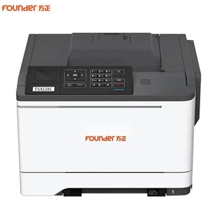 Founder Founder FS4138 Color Laser Printer A4 Printing Double-sided Printing Larger Print Volume