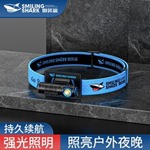 �羳��Ʒ�^���󷺹��늳����늳��L�m���^��ʽLED���⹤��С��