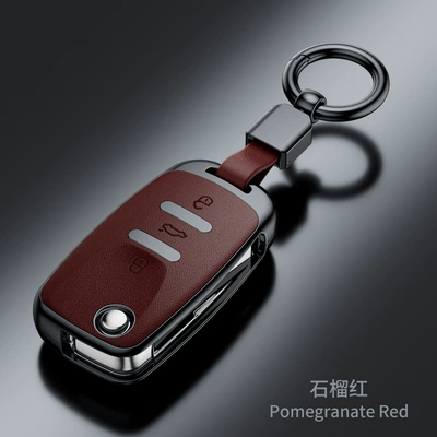 Car key bag Tiguan L Lavida Santana - volkswagen-type-a-nappa-pattern-pomegranate-red-keychain-set