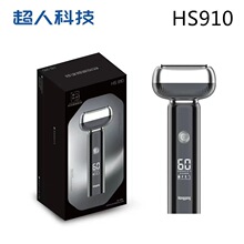 ��������ʽ�綯���뵶HS910��ʿ2025�¿�κ�����������뵶����
