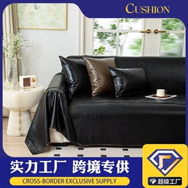 靠垫/抱枕;坐垫椅垫;沙发垫/套