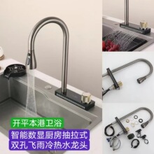 ���ܔ��@�p���w��������^�N����β�304����ϴ����ˮ��������^