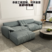 北欧沙发双人科技布小户型客厅家具三人直排网红布艺沙发