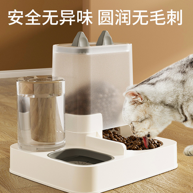猫ボウル、犬ボウル、ステンレス製キャットフードボウル、キャットフード自動給餌器、飲料水一体型猫ボウル、ペットダブルボウル|undefined
