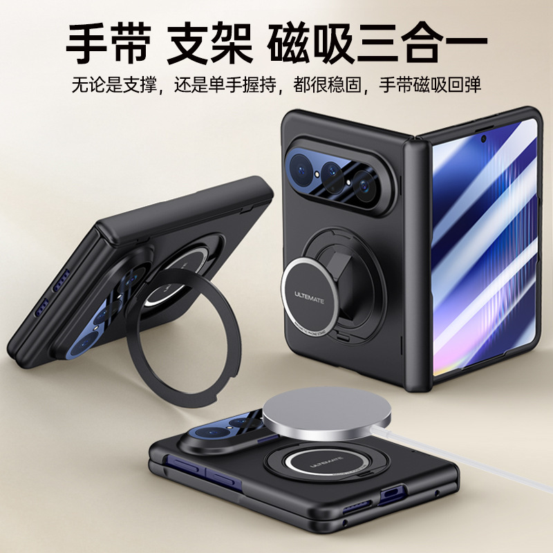 Suitable for Huawei Puraxmax Rotating Stand Phone Case Xmax Wristband Anti-Fall Full-Cover Central Axis Anti-Fall Protective Case