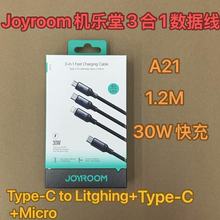 Joyroom�C����3��1��䔵����1.2���m���A�鰲׿��늾�iPhone16/1
