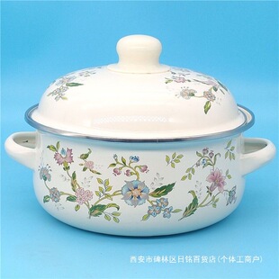 16-20cm��ʽ�´���p��偟�停����������늴Štȼ����ͨ��