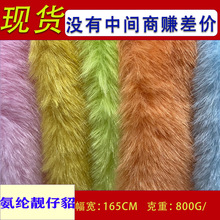 �F؛�ߵ�ë���]�n�������ϳ��ᾫƷ���q�����që�q��߷��b����