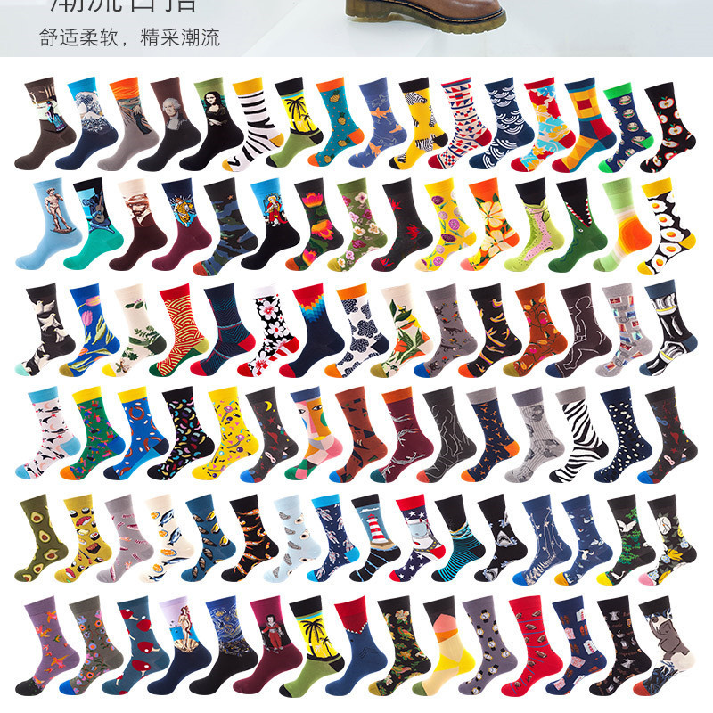 Novelty Fun Fashionable Socks 37-44 Size Men's and Women's Mid-length Socks Cottage Socks Cotton Socks Oil Painting Real Flower Stockings