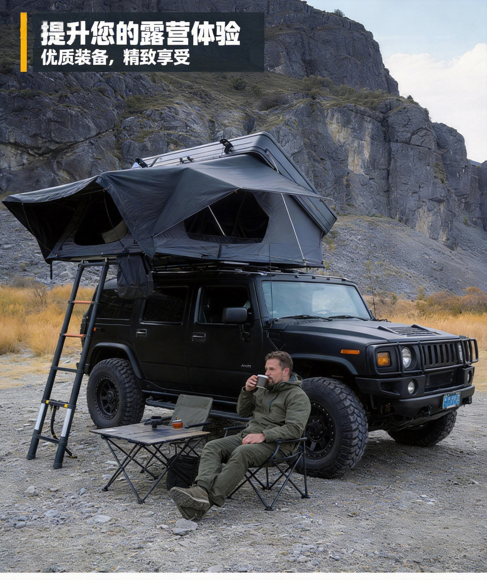 Factory Aluminum Alloy Roof Tent Car Travel Hard Shell Car Tent Outdoor Camping Self-Driving Tour Roof Tent