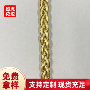 �S�����l��ɫ���p�ӻ�߅�����Ҽ����b�o�����diy���p�ӻ�߅