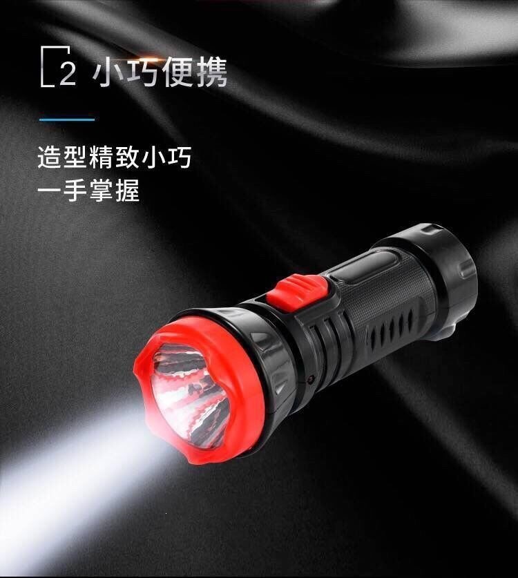 Buy one, get one free: rechargeable LED flashlight, suitable for home use, outdoor activities, nighttime illumination, and as an emergency light for fire stations, hotels, and guesthouses