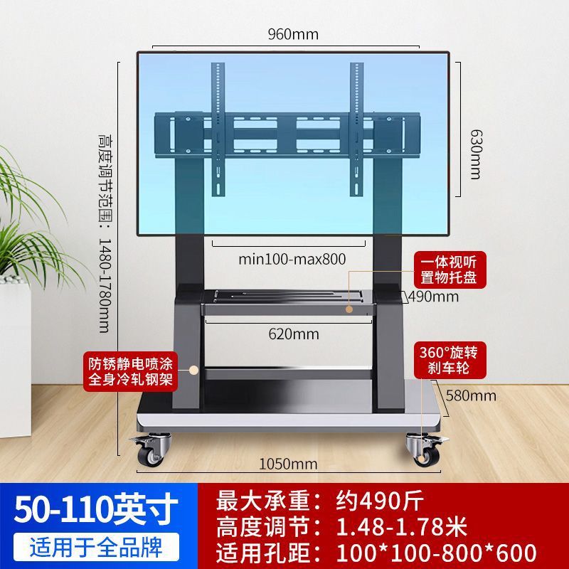 Soporte universal móvil para TV con ruedas, carrito giratorio de pie para transmisiones en vivo, conferencias y proyección de pantalla.