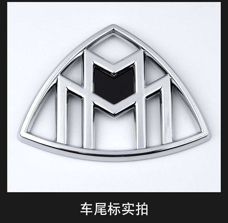 Mercedes-Benz Maybach original car emblem S480/S580 vertical emblem S450 emblem GLS480/E-Class S-Class front emblem