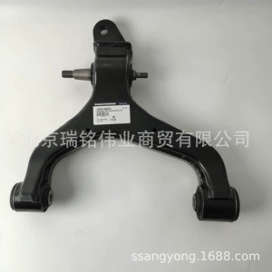 Ssangyong Actyon sol ön alt asqı üçbucaq qolu 4450209004
