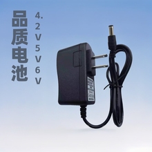 4.2V5V6V8.4V 9V12.6V1A�늳س�����Դ�m����18650�ۺ���