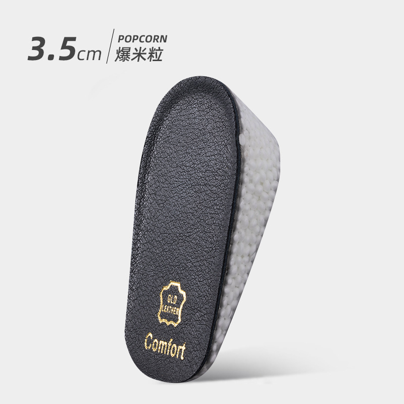 Plantillas invisibles para aumentar la altura para mujeres y hombres, botas de silicona para aumentar la altura, plantillas desodorantes con efecto popcorn