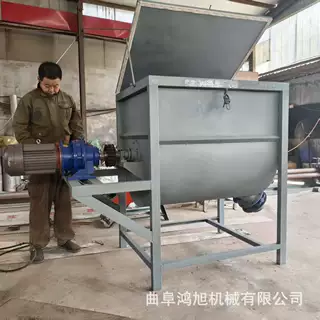 源头厂家 真材实料 食品物料搅拌机 胶状混料机 卧式犁刀混合机