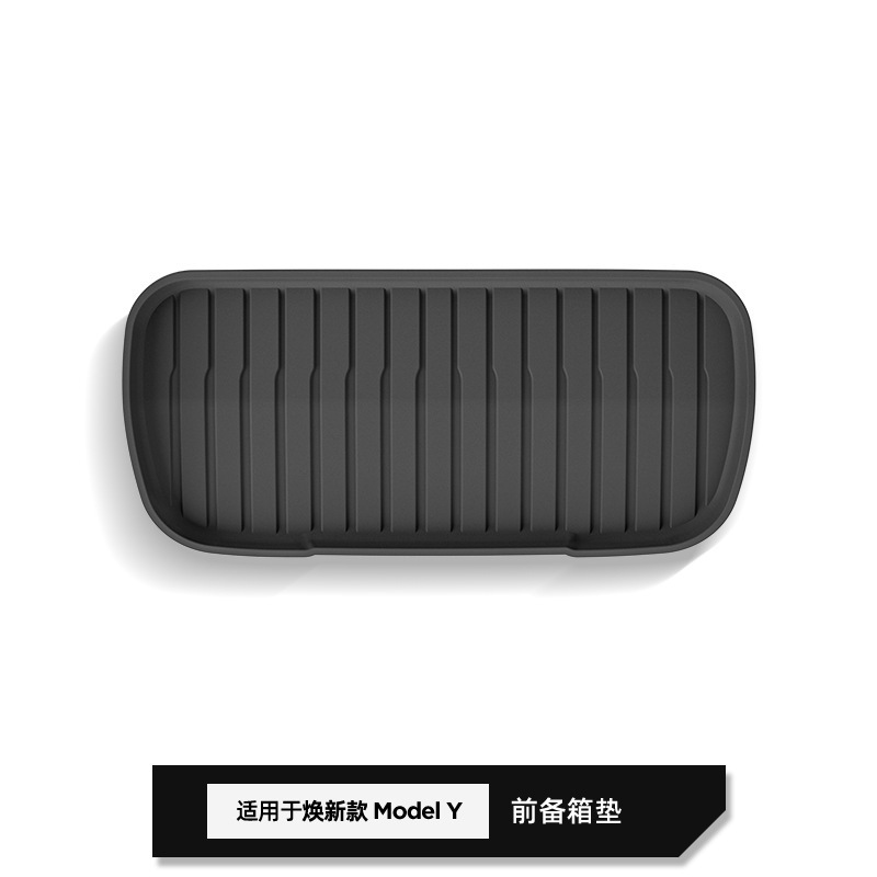 适用于25款特斯拉焕新款Model Y汽车脚垫左右舵全TPE脚垫后备箱垫|undefined