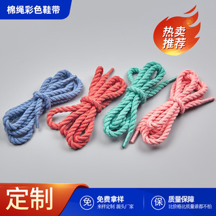 ����5mm�������K�޾���ñ�K��܊һ̖Ť�yЬ��Ť�K���ɽg�KЬ��