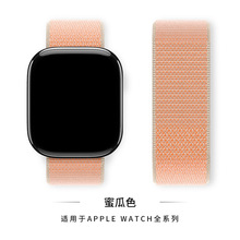 �m���O���ֱ�Ultra3�펧 Apple watch11�حh����ħ�g�N�\���ֱ펧
