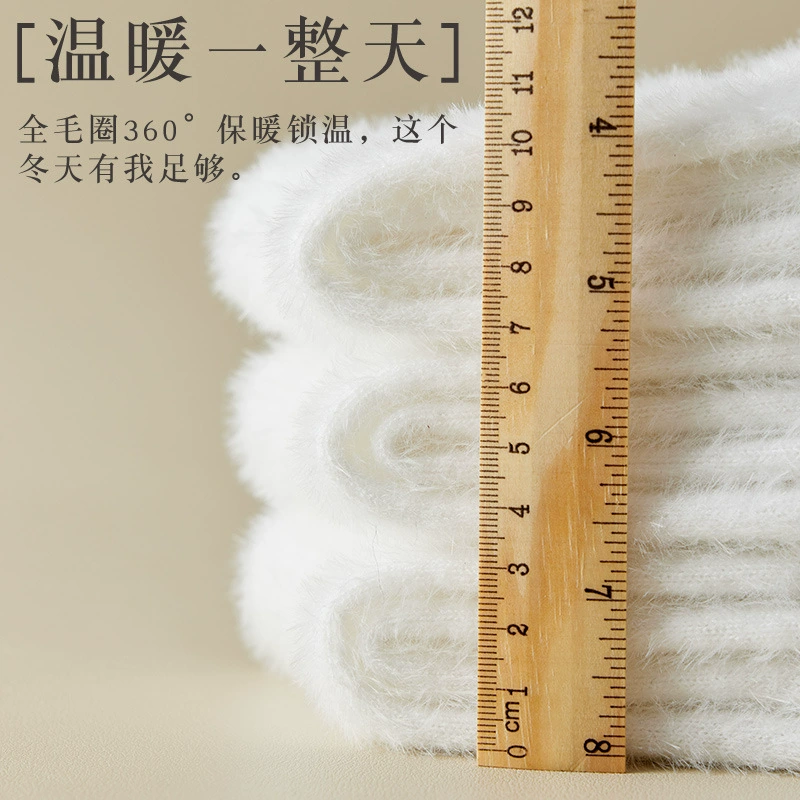 Velvet winter keep warm fleece white knee socks, mid-length